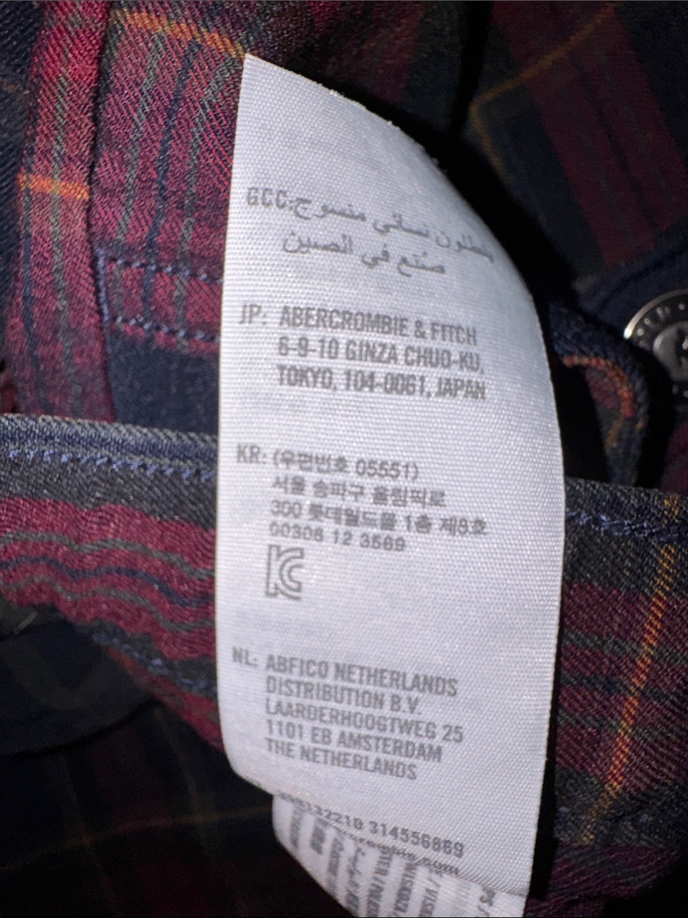 Hollister Ultra High Rise Two Tone Plaid Pants Size Small - Picture 8 of 12